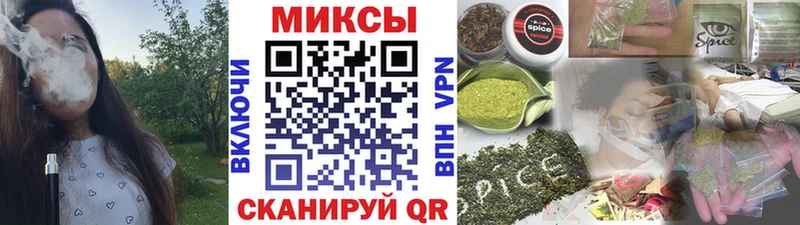 купить закладку  Бежецк  Бутират оксана 