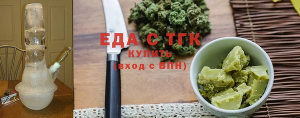 кокаин премиум Няндома