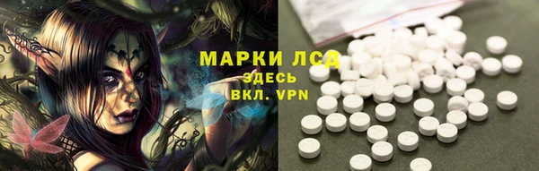 а пвп мука Нязепетровск