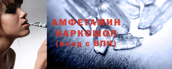 кокаин премиум Няндома