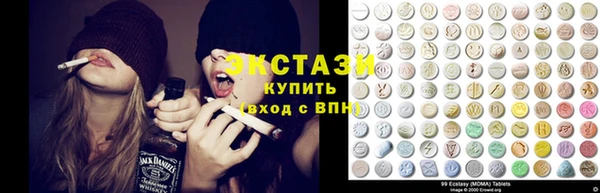 бошки Шали