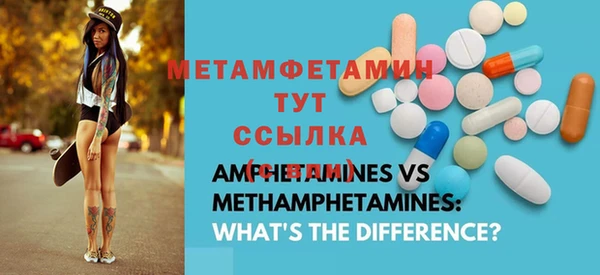 кокаин премиум Няндома