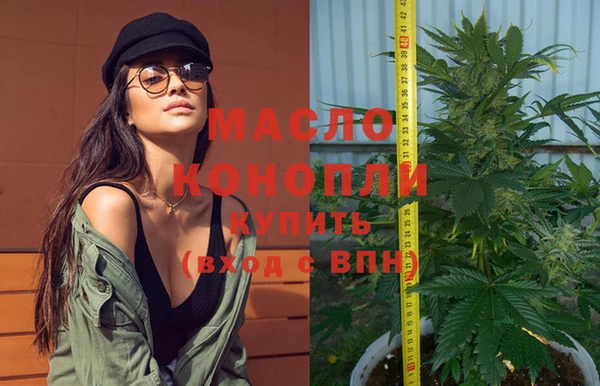 синтетический гашиш Шадринск