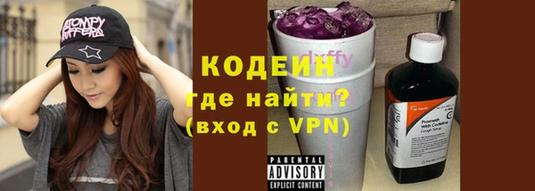 а пвп мука Нязепетровск