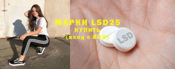 кристаллы Нягань