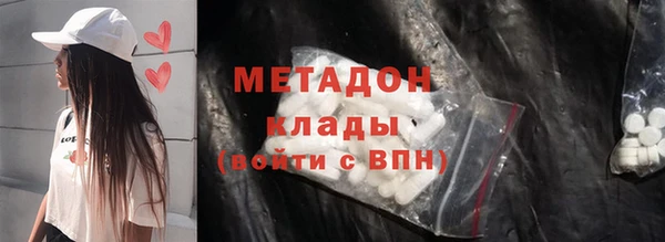 а пвп мука Нязепетровск