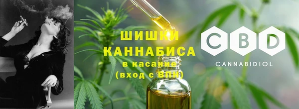 кристаллы Нягань