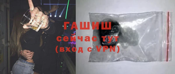 кокаин премиум Няндома