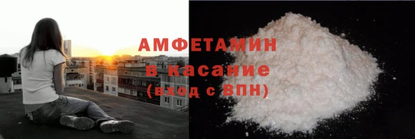а пвп мука Нязепетровск