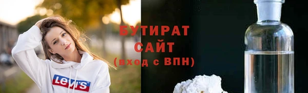 кокаин премиум Няндома