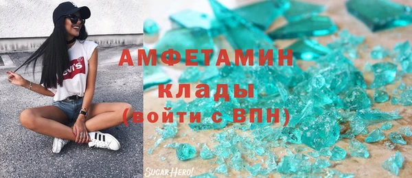 кокаин премиум Няндома