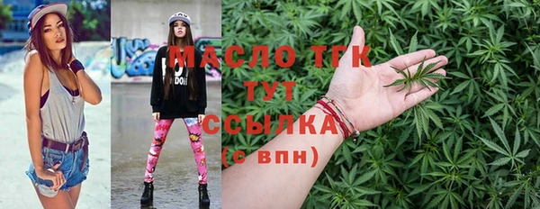 кокаин премиум Няндома