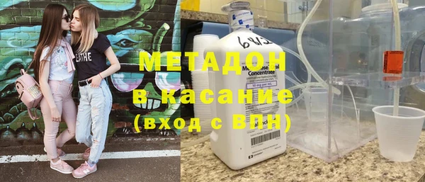 скорость Шарыпово