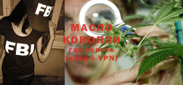 кокаин премиум Няндома