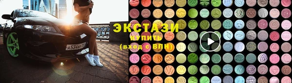 кокаин премиум Няндома
