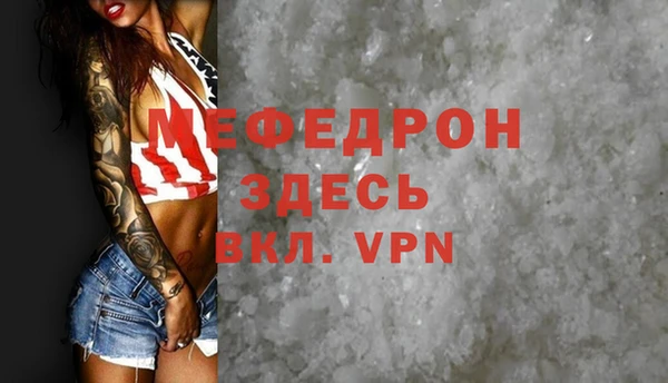 кокаин премиум Няндома