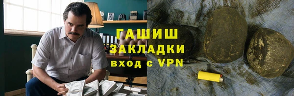 кристаллы Нягань