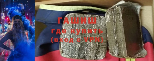 кокаин премиум Няндома