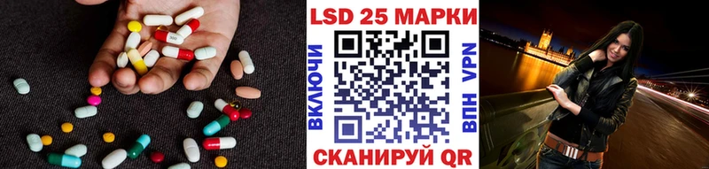 ЛСД экстази ecstasy  Бежецк 