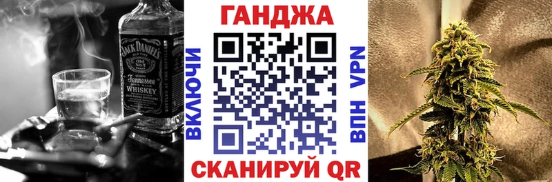 Бошки марихуана THC 21% мега ТОР Бежецк